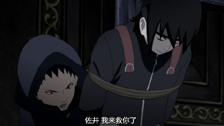 佐井，你这是咋回事儿！？黑化了吗[挖鼻屎][吃惊]