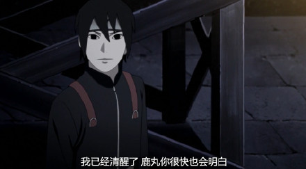 佐井，你这是咋回事儿！？黑化了吗[挖鼻屎][吃惊]