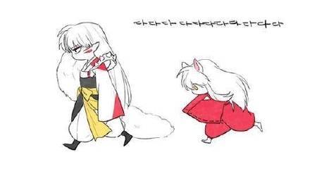 这个萌萌哒的杀生丸完全hold不住啊[嘻嘻][害羞]