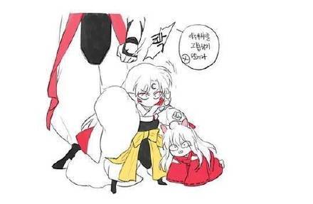 这个萌萌哒的杀生丸完全hold不住啊[嘻嘻][害羞]