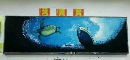 别人学校的#黑板报#系列又出新番了，一起来献上膝盖吧！[嘻嘻]