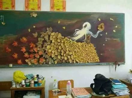 别人学校的#黑板报#系列又出新番了，一起来献上膝盖吧！[嘻嘻]