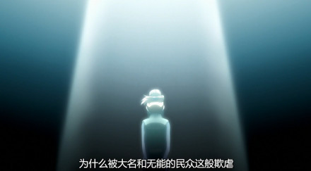 再一次最强忍术登场——嘴遁之术[挖鼻屎]