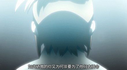 再一次最强忍术登场——嘴遁之术[挖鼻屎]