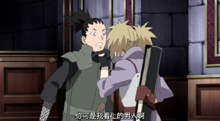 手鞠虐狗：你可是我看上的男人呀[害羞][吃惊]