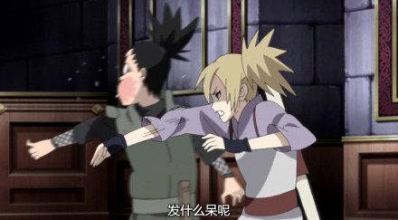 手鞠虐狗：你可是我看上的男人呀[害羞][吃惊]