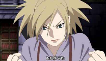 手鞠虐狗：你可是我看上的男人呀[害羞][吃惊]