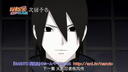 鹿丸秘传【下集预告】 漂浮于暗之默的云【东云】 佐井野登场[嘻嘻]