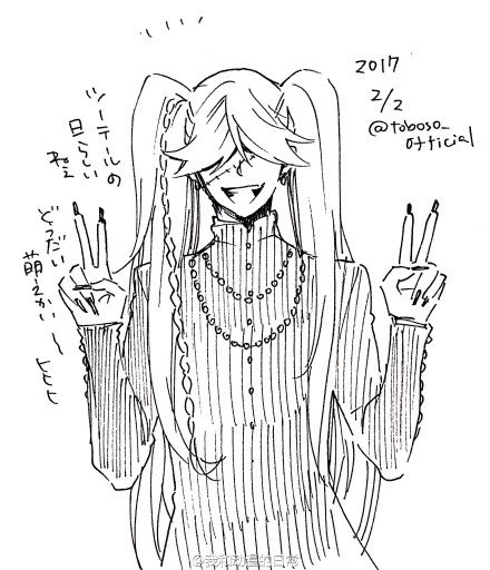 这个造型怎么样，有点中二有点阴森[吃惊][挖鼻屎]