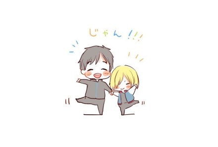 萌萌哒冰上的尤里[可怜][害羞]