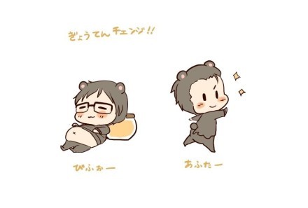 萌萌哒冰上的尤里[可怜][害羞]