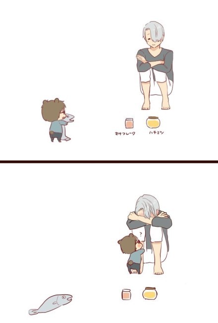 萌萌哒冰上的尤里[可怜][害羞]