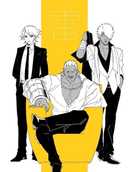 这个脑洞风的五影搭配怎么样[嘻嘻]
简直不能再帅[花心]