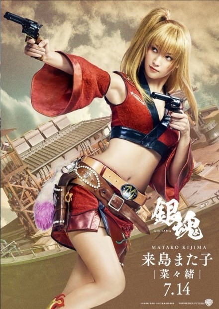 【银魂】剧场版人物大集合，感觉角色选的很棒[嘻嘻] ?