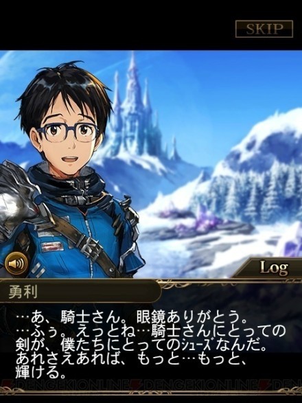 冰上的尤里跨界游戏[嘻嘻]