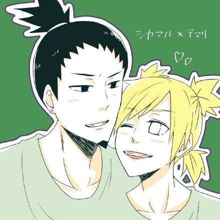 【话题】木叶中坚一代的四大夫妻，你跟喜欢哪一对[害羞][思考]