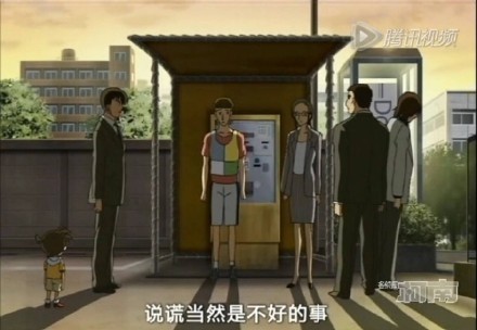 青山大大估计是画烦了，哈哈[笑cry]
柯比特人呀[吃惊]