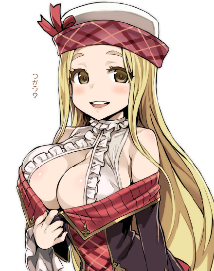 #营养快线系列#祝安好[挖鼻屎]