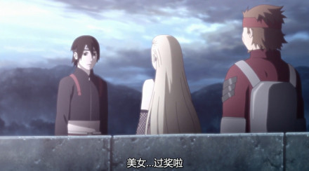 哈哈，鹿丸小传完结撒花，狗粮二连击[挖鼻屎]