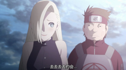 哈哈，鹿丸小传完结撒花，狗粮二连击[挖鼻屎]