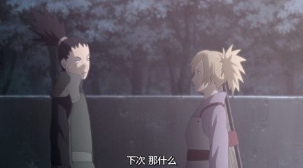 哈哈，鹿丸小传完结撒花，狗粮二连击[挖鼻屎]