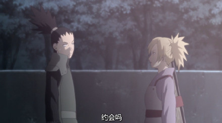 哈哈，鹿丸小传完结撒花，狗粮二连击[挖鼻屎]