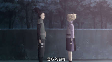 哈哈，鹿丸小传完结撒花，狗粮二连击[挖鼻屎]