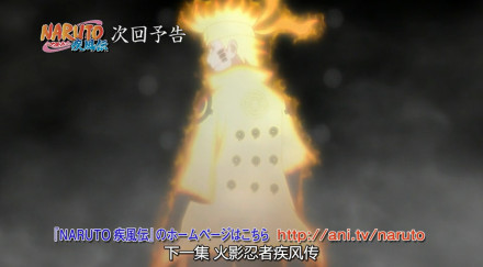 火影【下集预告】一小时特别篇《木叶秘传~鸣人结婚》2.16日播出[战斗开始][战斗开始]，中间停播一周