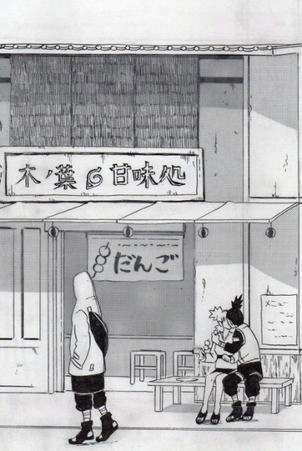 现在的火影不能看了[吃惊][挖鼻屎]