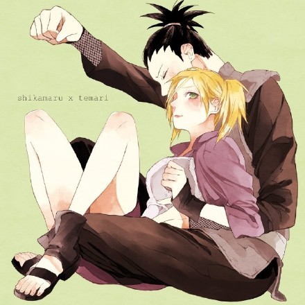 情人节拉一波仇恨，木叶四夫妇，鸣人这个太邪恶了[挖鼻屎][钱]