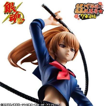 冲田总子 1/8手办
好漂亮的小姐姐啊[吃惊]
约合人民币750元左右[挖鼻屎]