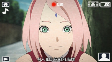 感觉火影科技进步很快呀，从最早的无线电已经进化到video了[吃惊]
大家都开始纷纷给鸣人雏田录制结婚祝福了[哈哈]