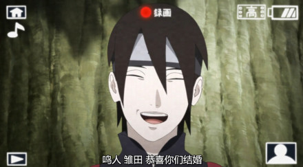 感觉火影科技进步很快呀，从最早的无线电已经进化到video了[吃惊]
大家都开始纷纷给鸣人雏田录制结婚祝福了[哈哈]