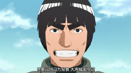 感觉火影科技进步很快呀，从最早的无线电已经进化到video了[吃惊]
大家都开始纷纷给鸣人雏田录制结婚祝福了[哈哈]