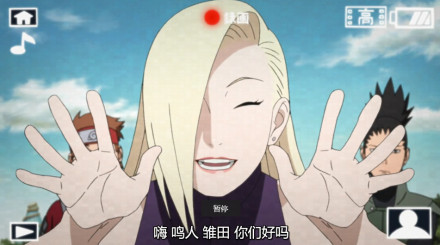 感觉火影科技进步很快呀，从最早的无线电已经进化到video了[吃惊]
大家都开始纷纷给鸣人雏田录制结婚祝福了[哈哈]