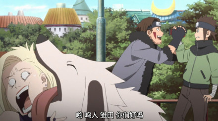 感觉火影科技进步很快呀，从最早的无线电已经进化到video了[吃惊]
大家都开始纷纷给鸣人雏田录制结婚祝福了[哈哈]