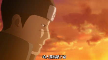 感觉火影科技进步很快呀，从最早的无线电已经进化到video了[吃惊]
大家都开始纷纷给鸣人雏田录制结婚祝福了[哈哈]