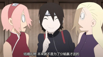 火影制作组这集也太对付了[吃惊][挖鼻屎]
画面完全崩溃了[哈哈]