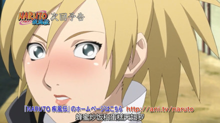 #火影忍者#【下集预告】木叶秘传 祝言日和 第三话【水蒸气和兵粮丸】[吃惊][挖鼻屎]