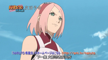 #火影忍者#【下集预告】木叶秘传 祝言日和 第三话【水蒸气和兵粮丸】[吃惊][挖鼻屎]