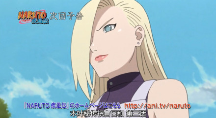 #火影忍者#【下集预告】木叶秘传 祝言日和 第三话【水蒸气和兵粮丸】[吃惊][挖鼻屎]