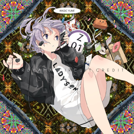 #美少女#场景画，一个个的布局很有心，给人一种出世的感觉[嘻嘻]