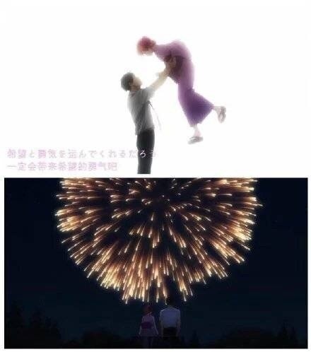 盘点二次元中修成正果的男女主角，那一对你觉得最完美[思考]