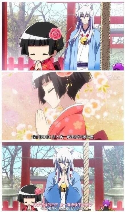 盘点二次元中修成正果的男女主角，那一对你觉得最完美[思考]