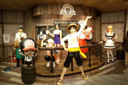 #周边# 台湾海贼王主题餐厅，好诱人，不知道价格怎么样[思考]