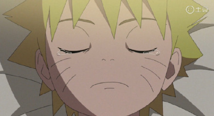 鸣人小太阳[嘻嘻]