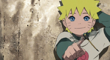 鸣人小太阳[嘻嘻]