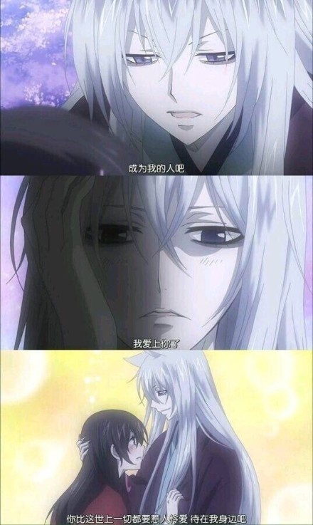 来自 【元气少女缘结神】一波狗粮，撑死我了[挖鼻屎]