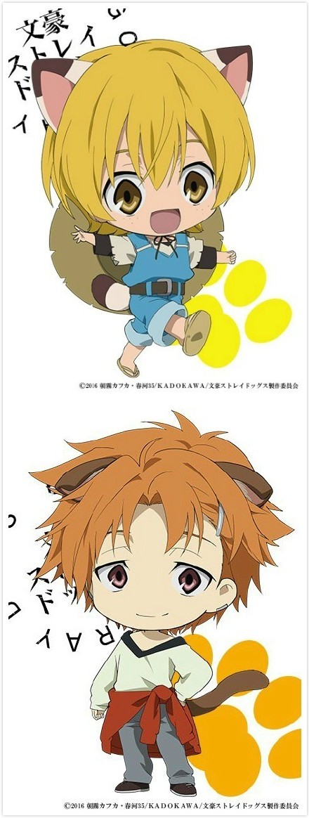 【文豪野犬】2月22日猫猫日 插图合集【官方】[花心]