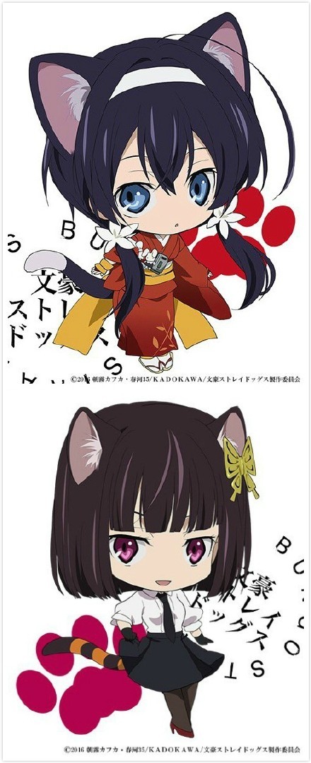 【文豪野犬】2月22日猫猫日 插图合集【官方】[花心]